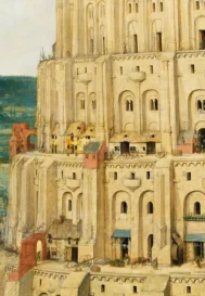 Пітер Брейгель Старший. Дві вежі. Неакадемічне мистецтвознавство.