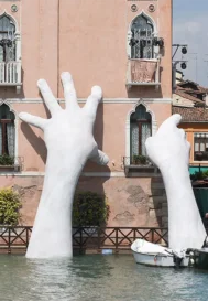 Паблік-арт, public art — «публічне мистецтво». Лекція. Неакадемічне мистецтвознавство – Костянтин Пономарьов.