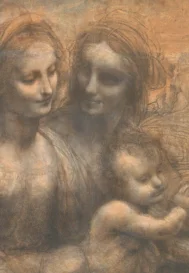 Дві мадонни Леонардо да Вінчі. Цикл лекцій «Культурна контрибуція». Неакадемічне мистецтвознавство – Костянтин Пономарьов