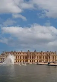 Музей Версаль. Цикл лекцій «Художні зібрання Європи». Неакадемічне мистецтвознавство – Костянтин Пономарьов