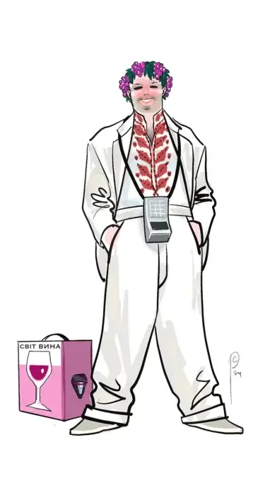 Бахус. Енеїда. Костянтин Пономарьов – театральний художник, художник з костюмів. ХНАТОБ, Схід Опера, Харків